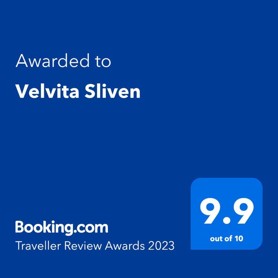 Velvita Sliven Dış mekan fotoğraf